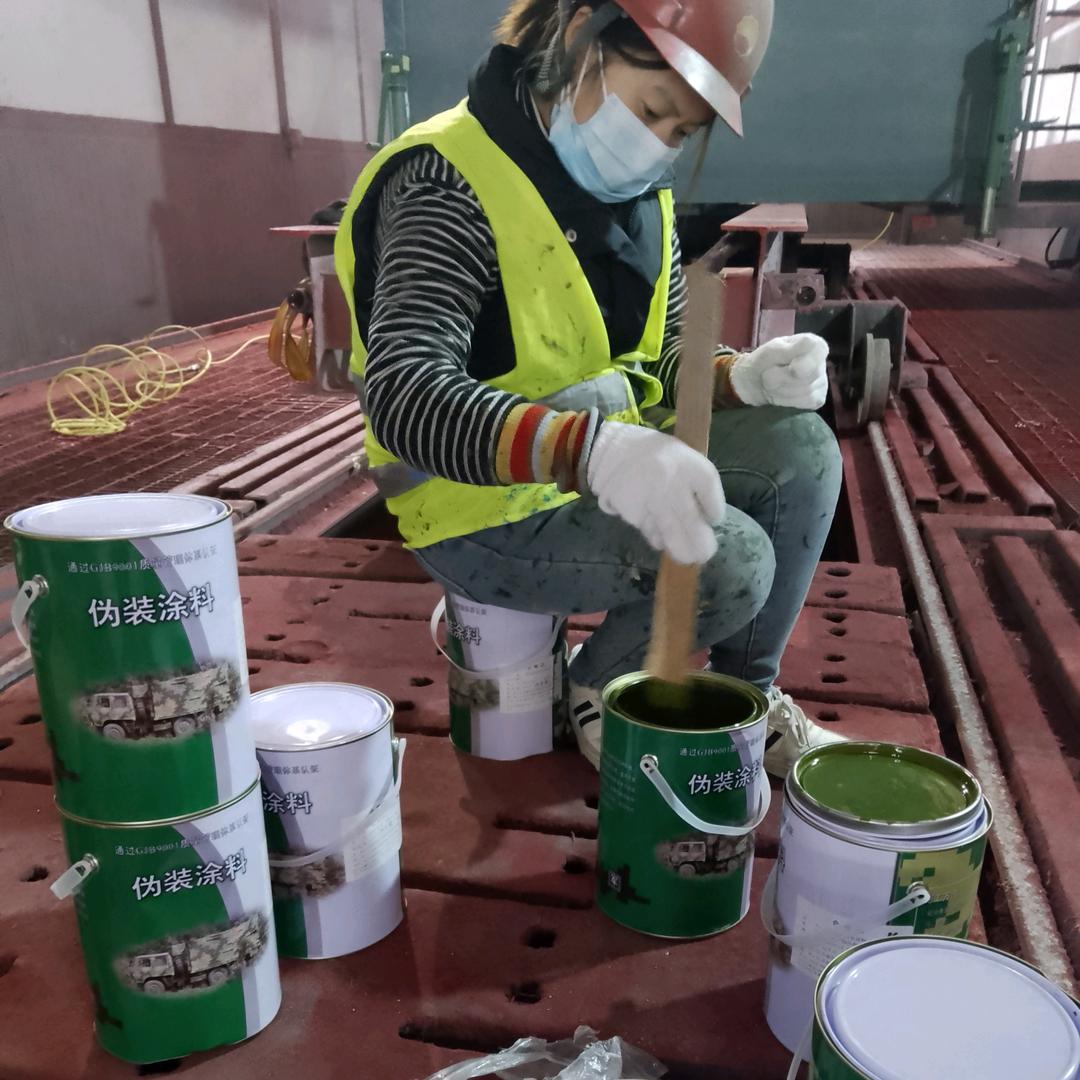 龙岩刷迷彩漆 空军迷彩漆怎么喷 07 如何喷出迷彩漆